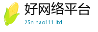 7777788888管家婆老家凤凰到二四六香香资料期期准用途